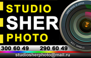 STUDIO 
