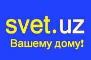 профессиональный электрик в Ташкенте!