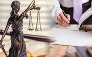 Юридические и адвокатские услуги