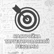 Реклама для таргета,  анимационный,  2д, 3д,  дизайн. Ташкент