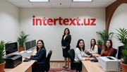 Нотариальное заверение Письменных переводов – INTERTEXT uz